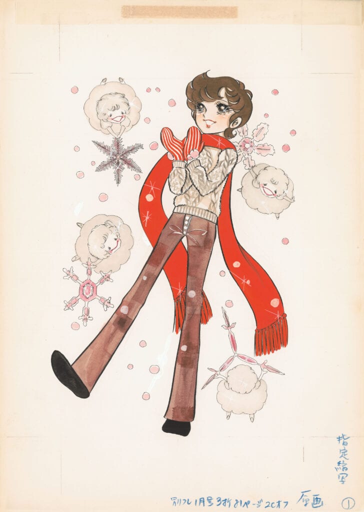 published in Hello
Friend, Kôdansha, January 1975,
original plate, ink and
colours on paper, 38 x 27 cm,
private collection