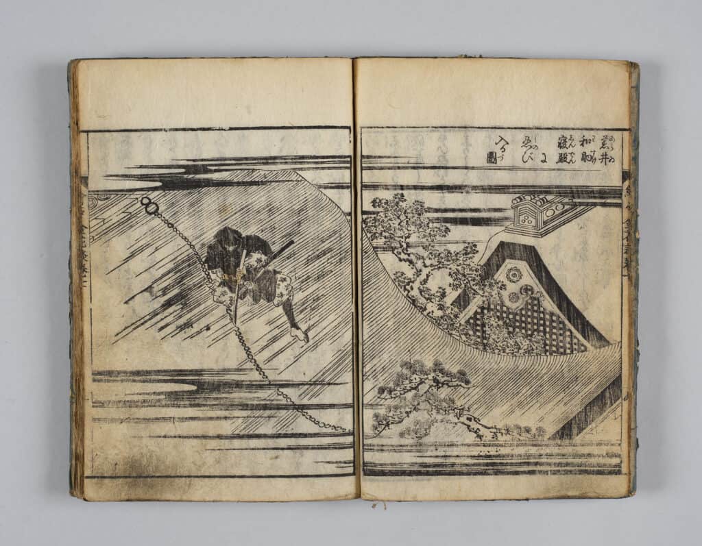 Copie de Hayami Shungyôsai I, Ehon Kinkadan, illustrations xylographiques en noir et blanc,