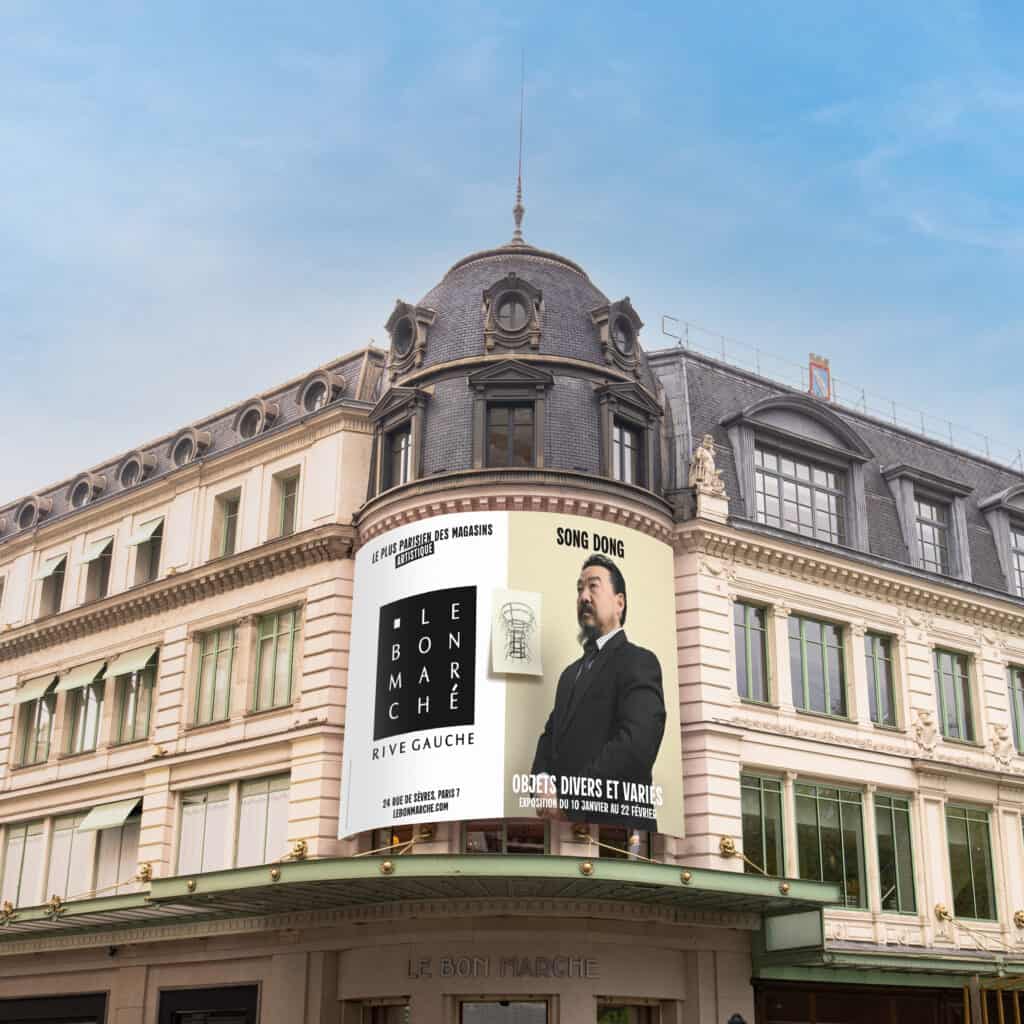 poster at Le Bon Marché with Song Dont January self-portraits