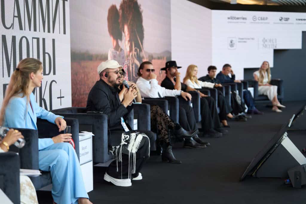 Global experts discussing future trends BRICS+ Fashion Summit 2025