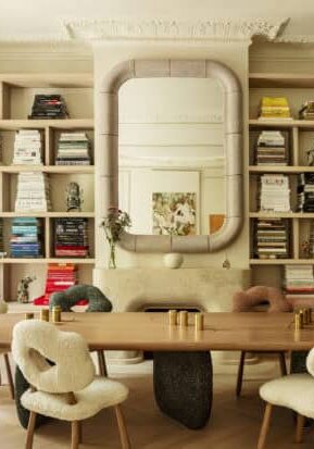 Emmadonnersberg Home  ©Alice Mesguich