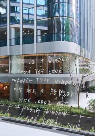 Swire Coco Captain Imagination Investments