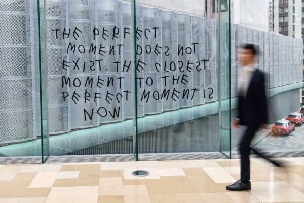 Swire Coco Captain Imagination Investments