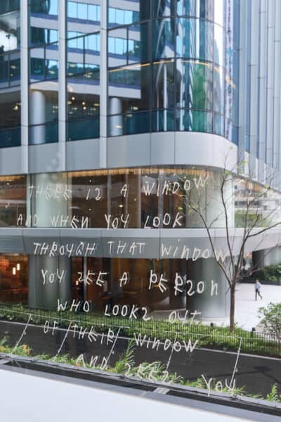 Swire Coco Captain Imagination Investments