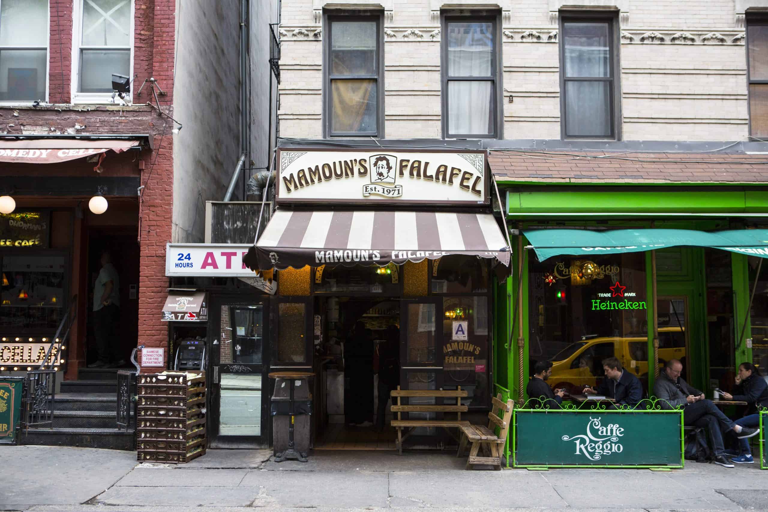 Mamoun’s Falafel – 119 MacDougal St, New York, NY 10012